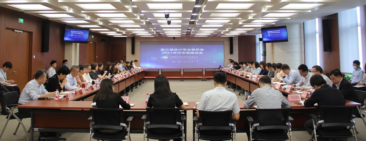 香港六宝典资料大全