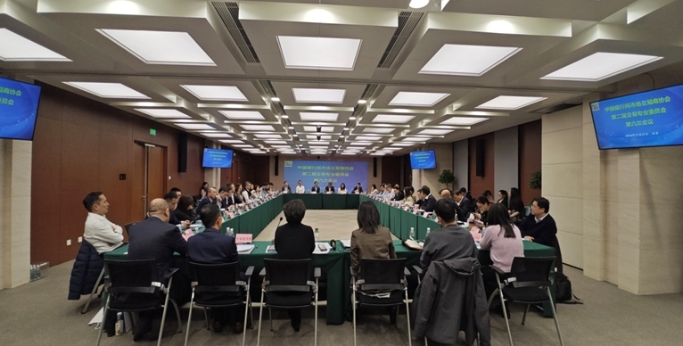 香港六宝典资料大全