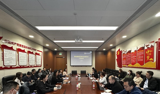 香港六宝典资料大全