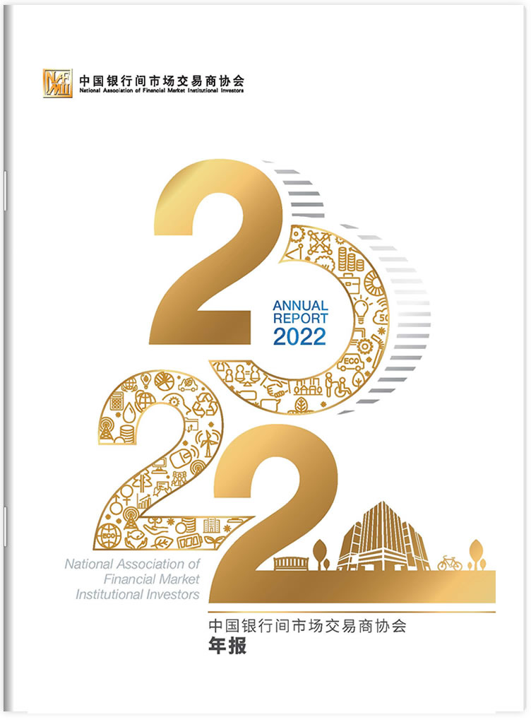 香港六宝典资料大全