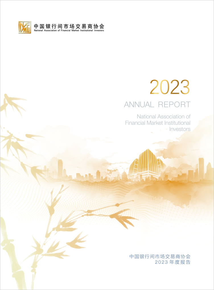 香港六宝典资料大全