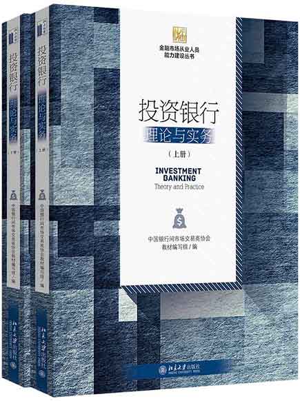 香港六宝典资料大全