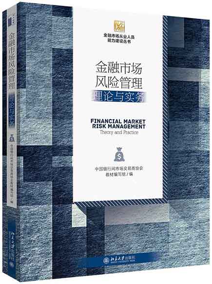 香港六宝典资料大全