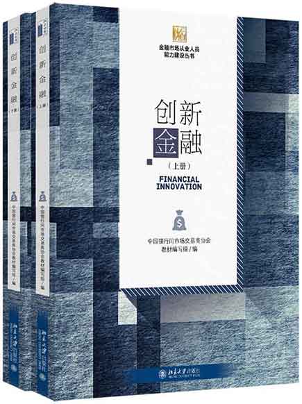 香港六宝典资料大全