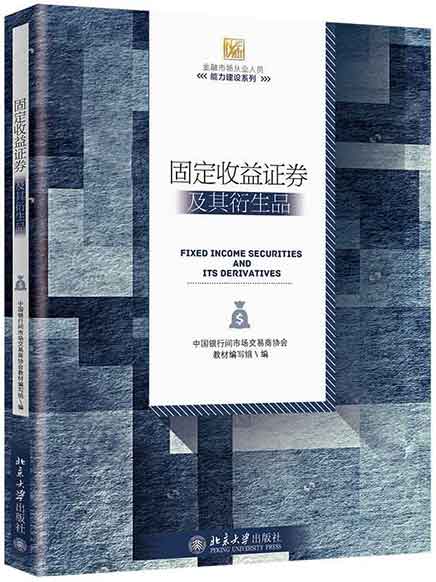 香港六宝典资料大全