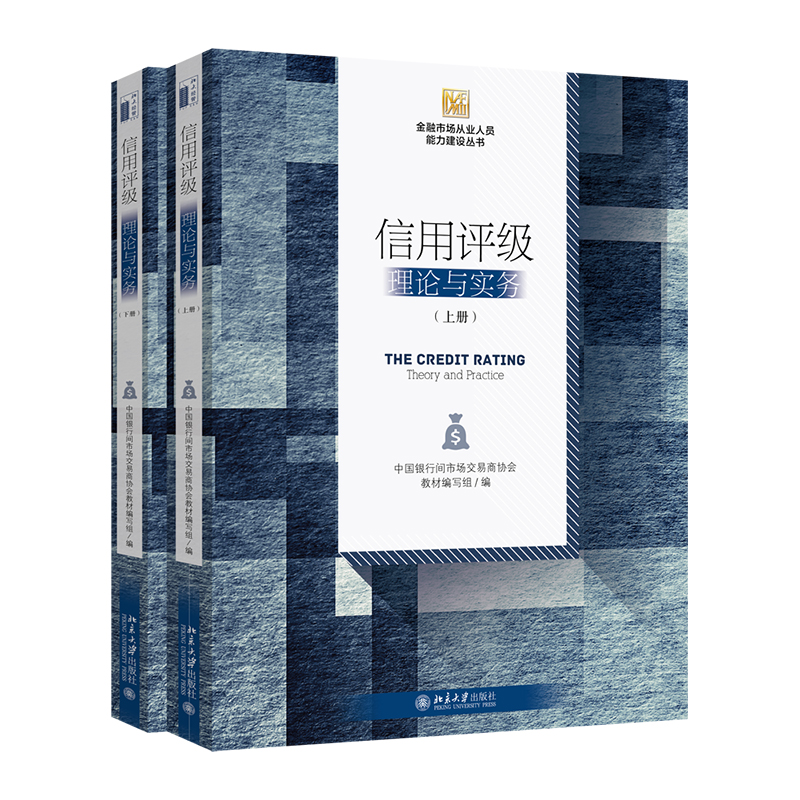 香港六宝典资料大全