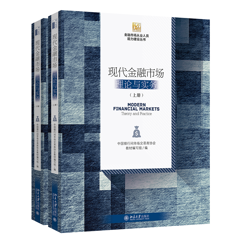 香港六宝典资料大全