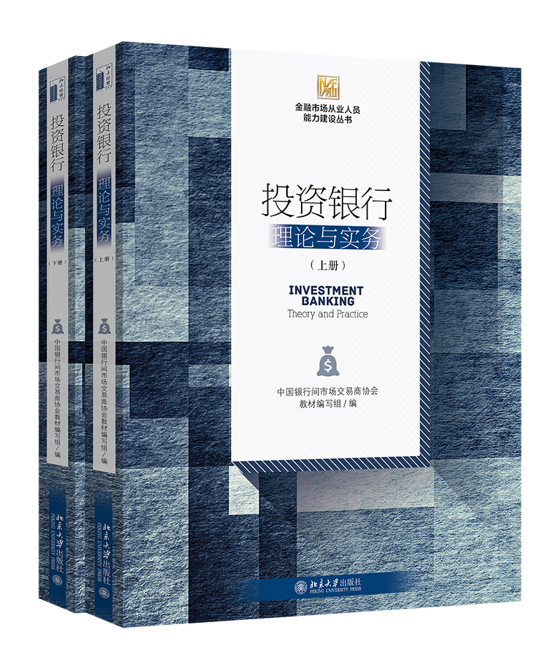 香港六宝典资料大全