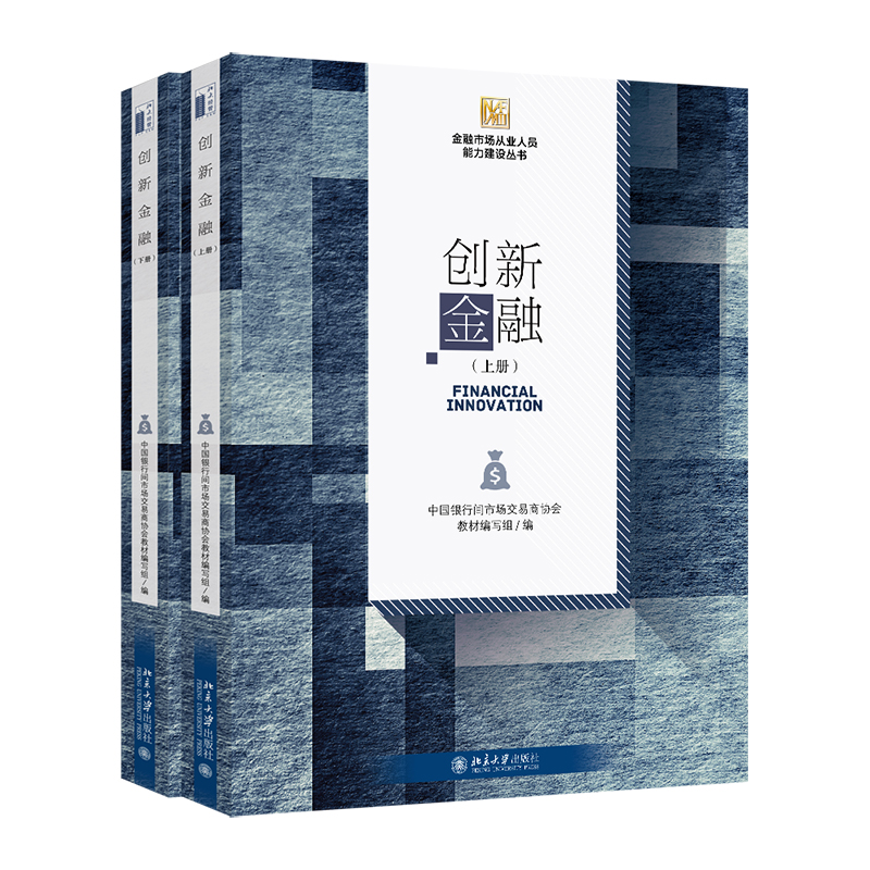 香港六宝典资料大全