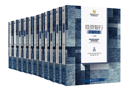 香港六宝典资料大全