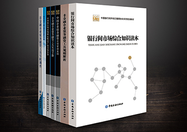 香港六宝典资料大全