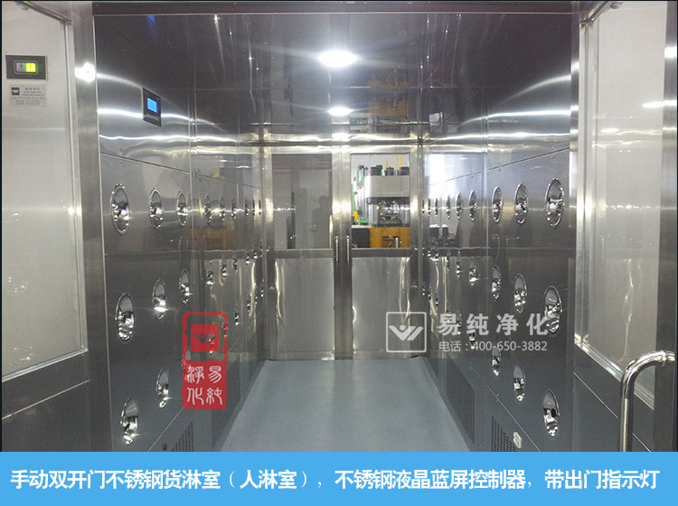 手动双开门货淋室现场图开门.jpg