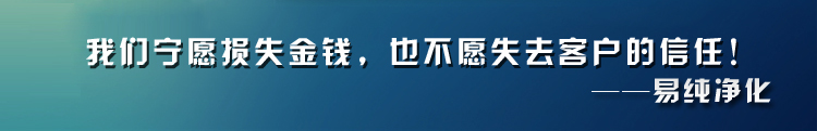 快速卷帘门货淋室--详情页(1)_04.jpg