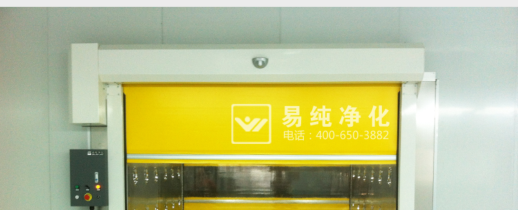 快速卷帘门货淋室--详情页(1)_11.jpg