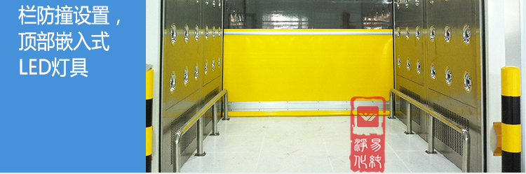 快速卷帘门货淋室--详情页(1)_14.jpg