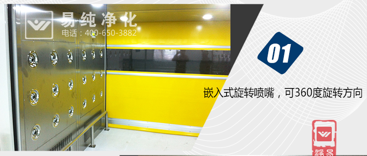 快速卷帘门货淋室--详情页(1)_19.jpg