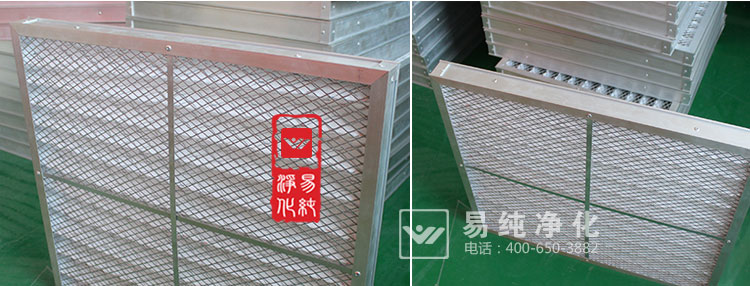 铝合金外框板式初效过滤器2.jpg