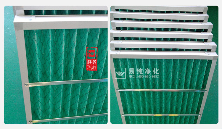中效板式过滤器_04.jpg