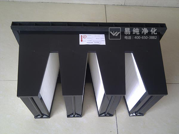 V型大风量高效过滤器.jpg V型大风量高效过滤器.jpg