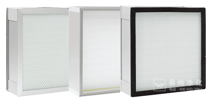 3 无隔板高效过滤器.jpg 3 无隔板高效过滤器.jpg