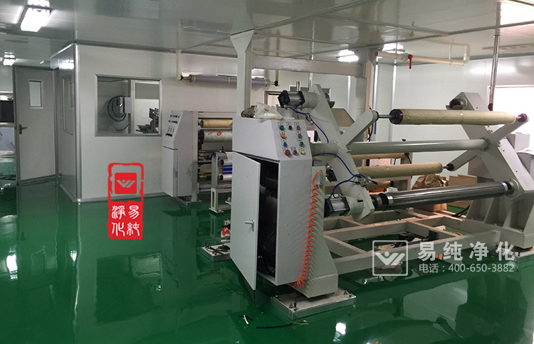 环氧自流坪.jpg 环氧自流坪.jpg