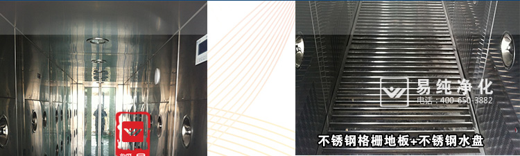 汽车涂装车间风淋室宝贝详情页面_09.jpg
