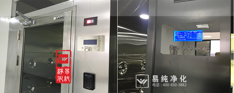 汽车涂装车间风淋室宝贝详情页面_14.jpg