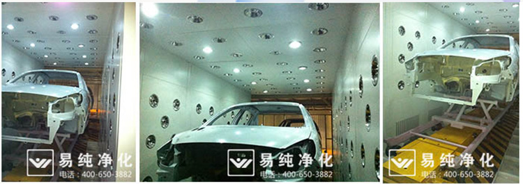 汽车涂装车间风淋室宝贝详情页面_21.jpg