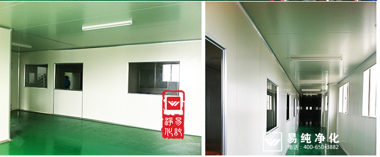 食品生产净化车间_10.jpg