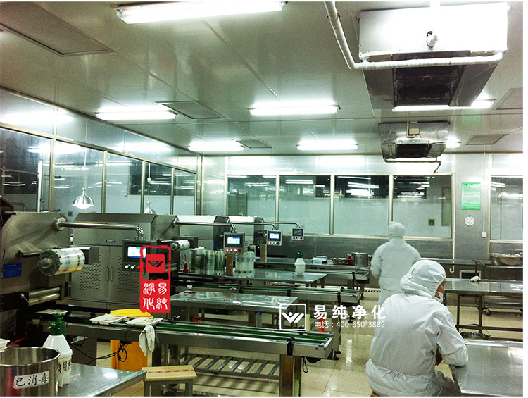 食品生产净化车间_13.jpg