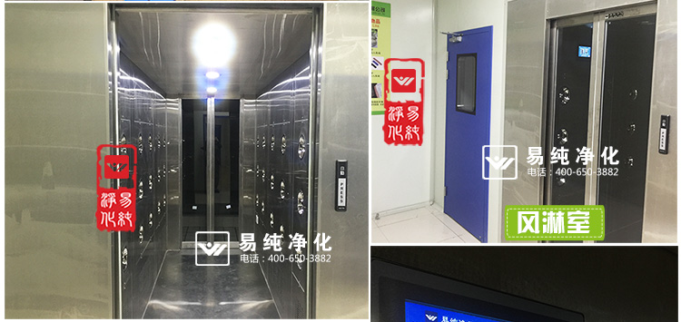 食品生产净化车间_27.jpg