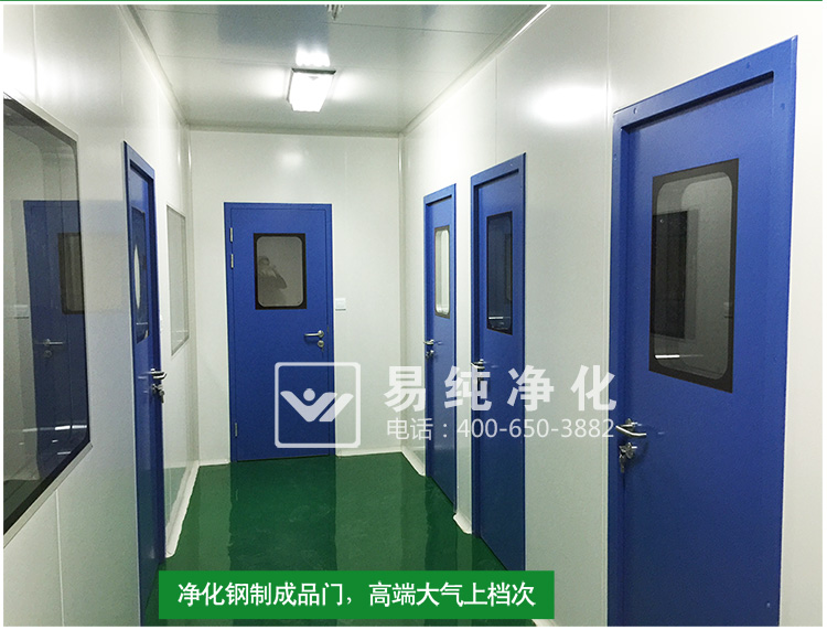 食品生产净化车间_46.jpg
