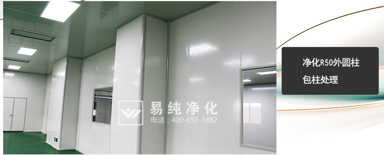 食品生产净化车间_52.jpg
