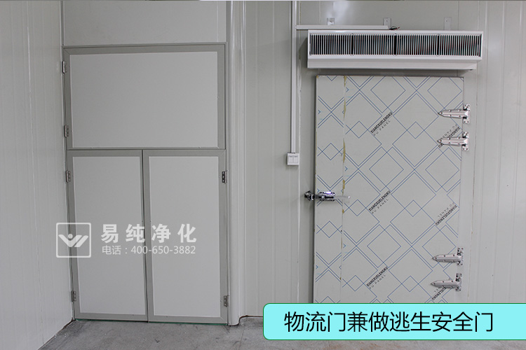 5-物流门兼逃生通道.jpg