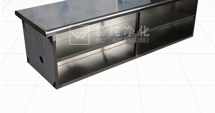 双面双层鞋柜_02.jpg 双面双层鞋柜_02.jpg