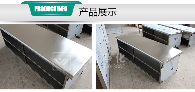 双面双层鞋柜_05.jpg 双面双层鞋柜_05.jpg