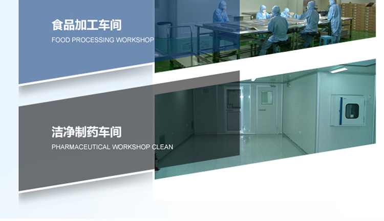 挂壁式臭氧消毒机详情页_14.jpg 挂壁式臭氧消毒机详情页_14.jpg