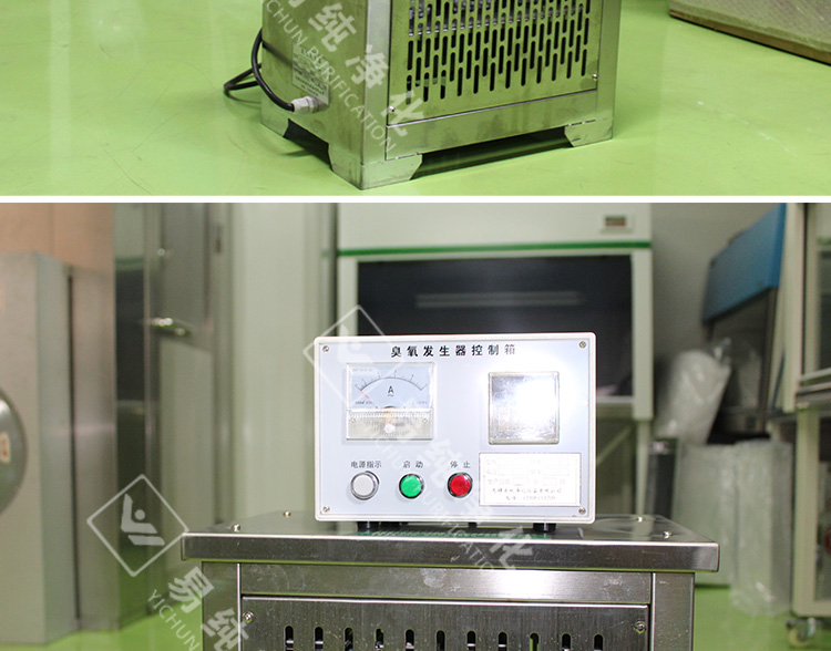 内置式臭氧消毒机详情页_12.jpg 内置式臭氧消毒机详情页_12.jpg