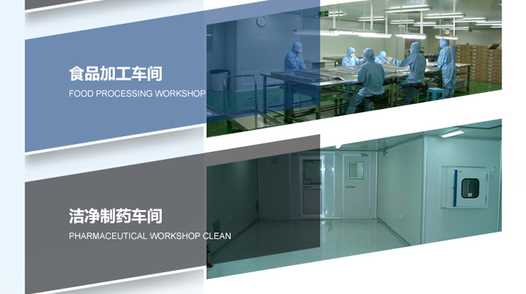 移动式消毒机详情页_19.jpg 移动式消毒机详情页_19.jpg