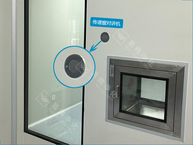 013传递窗对讲机.jpg