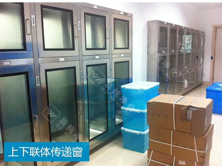 038上下联体传递窗.jpg