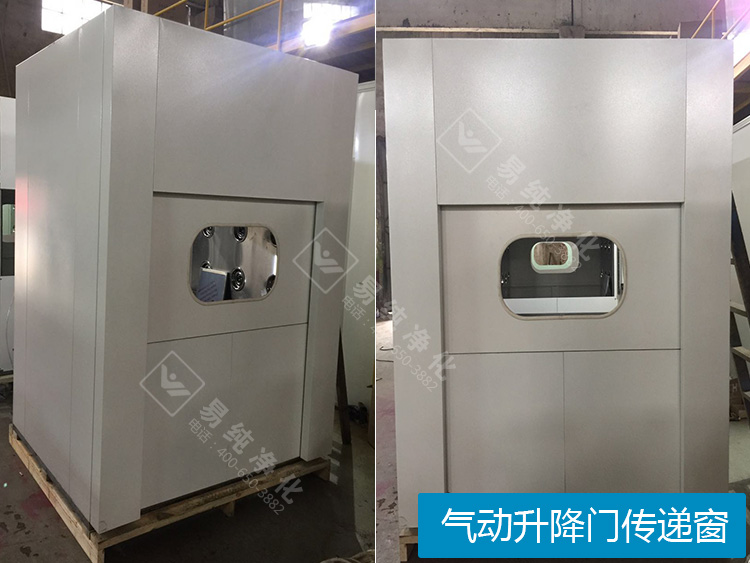 040气动升降门传递窗.jpg