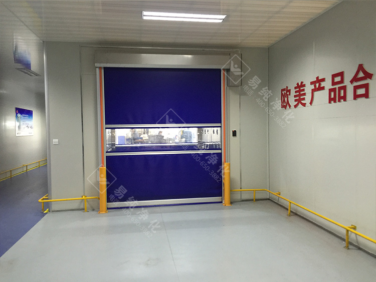 快速卷帘门货淋室010.jpg