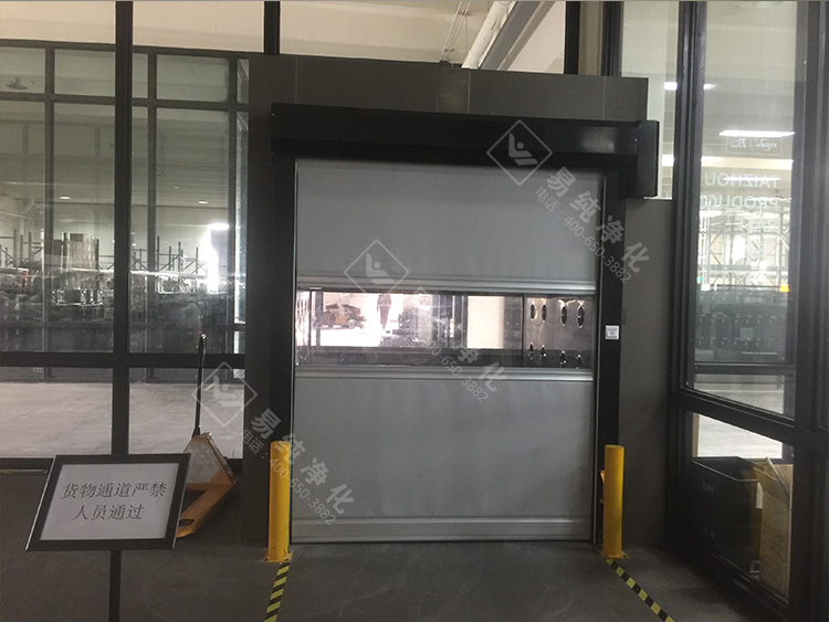 快速卷帘门货淋室012.jpg