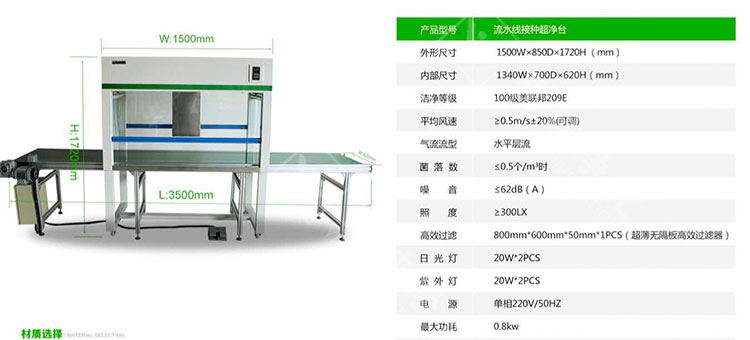 未标题-1_07.jpg 未标题-1_07.jpg