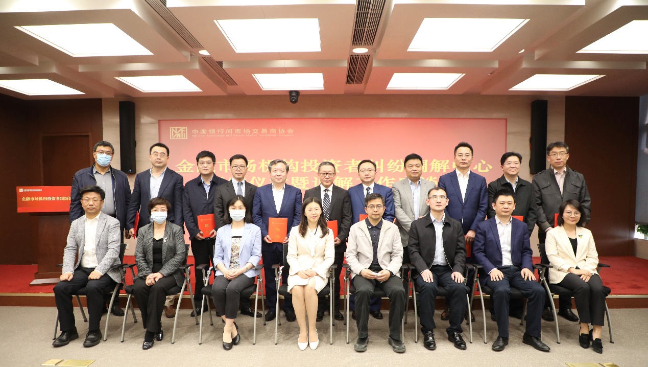 香港六宝典资料大全