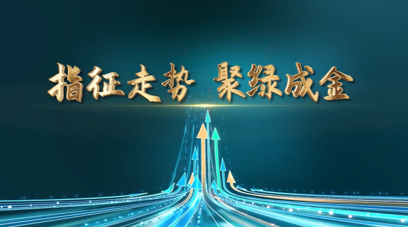 香港六宝典资料大全