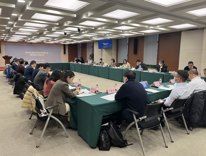 香港六宝典资料大全