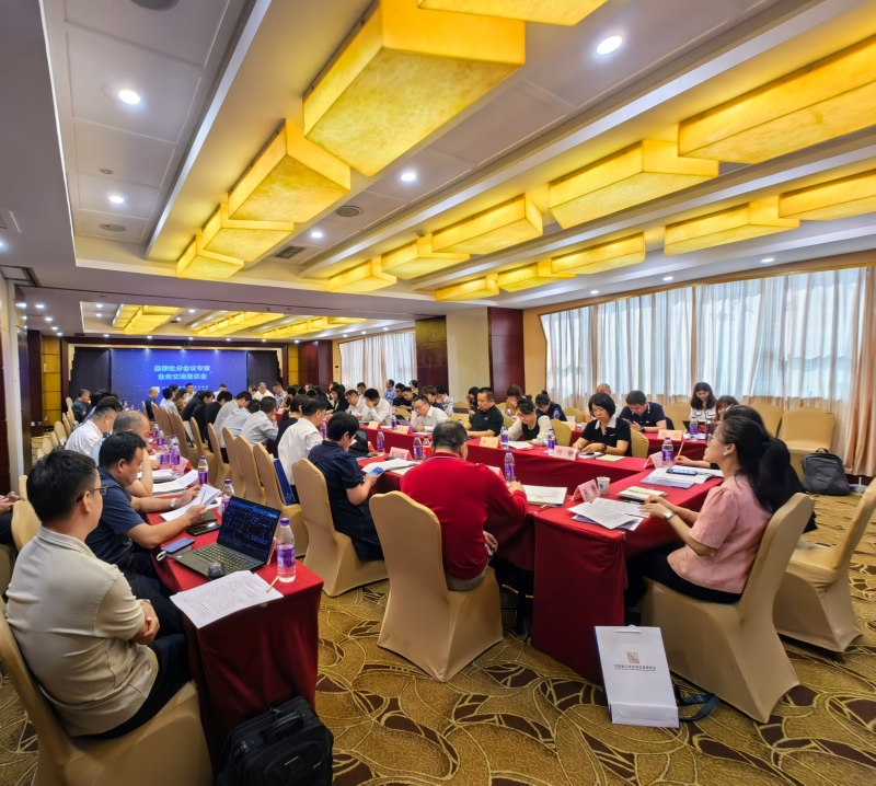 香港六宝典资料大全