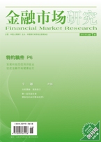 香港六宝典资料大全